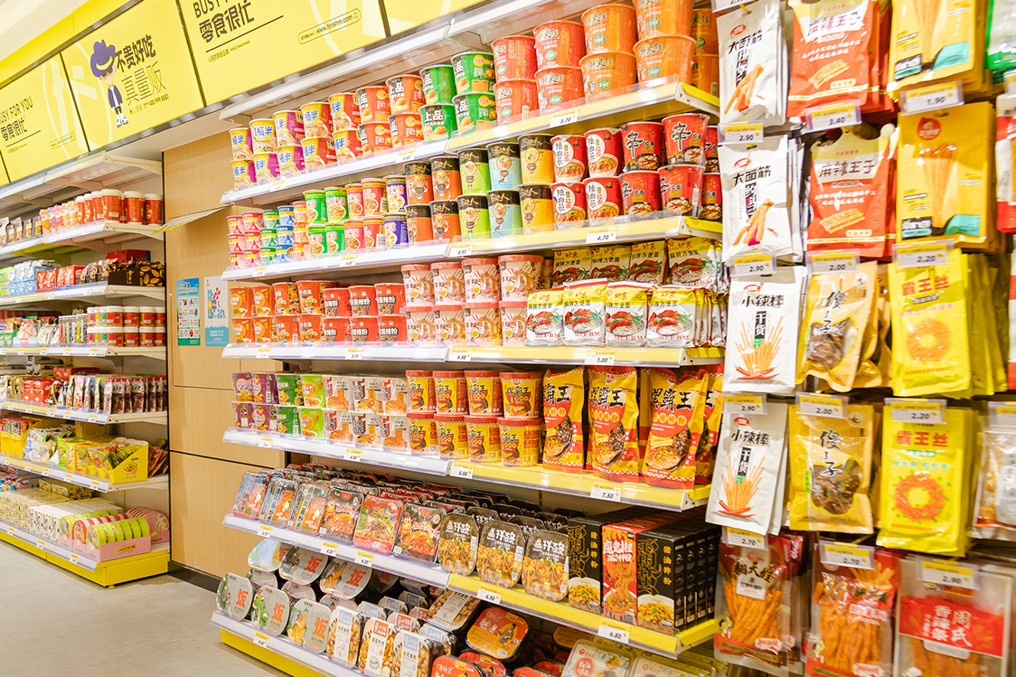  马栏山店
